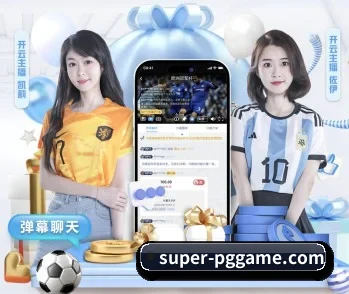 pg电子模拟器的故事