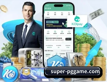 pg电子模拟器 APP 深度功能